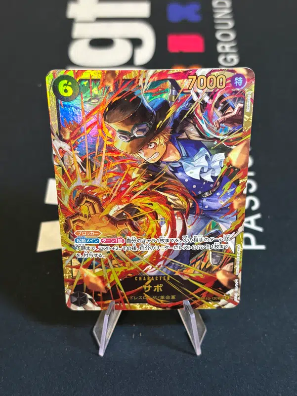 ImageUpload|14716745