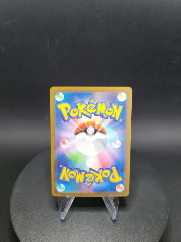 ImageUpload|12006394