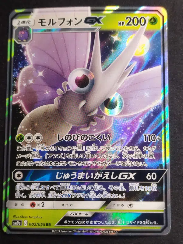 ImageUpload|10762752