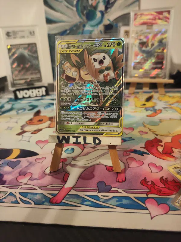 ImageUpload|12953778