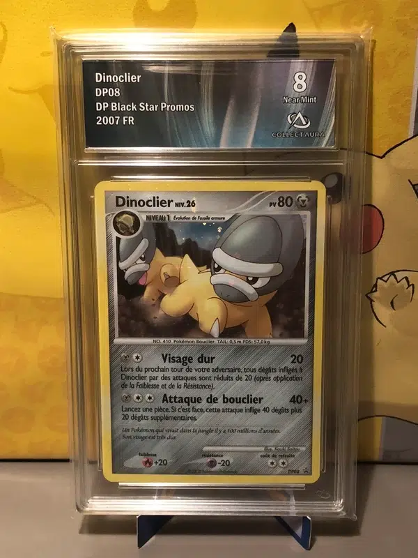 ImageUpload|14337439