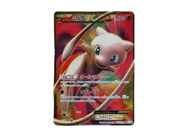 ImageUpload|13580513