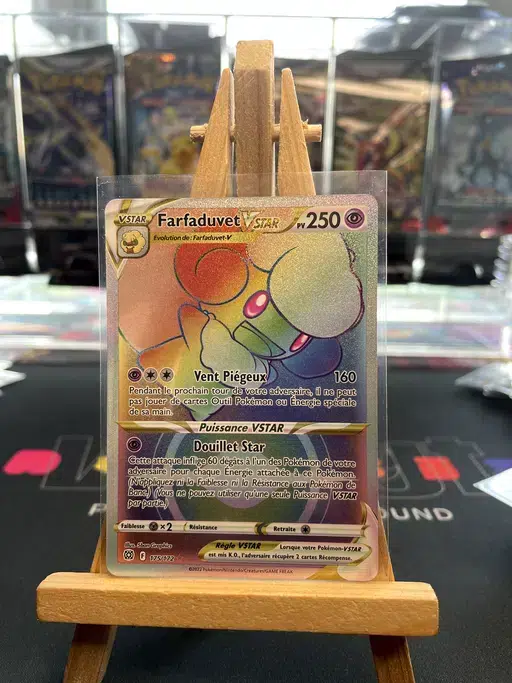 ImageUpload|10686335