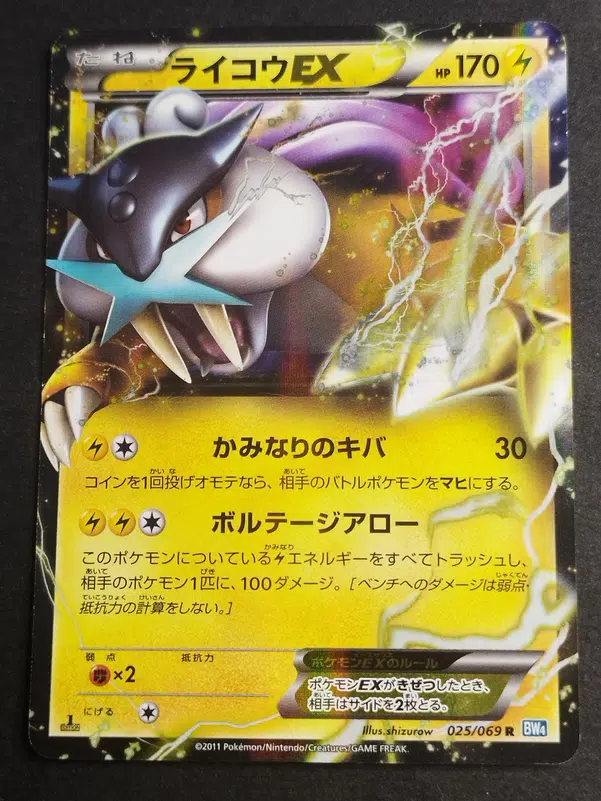 ImageUpload|10762826