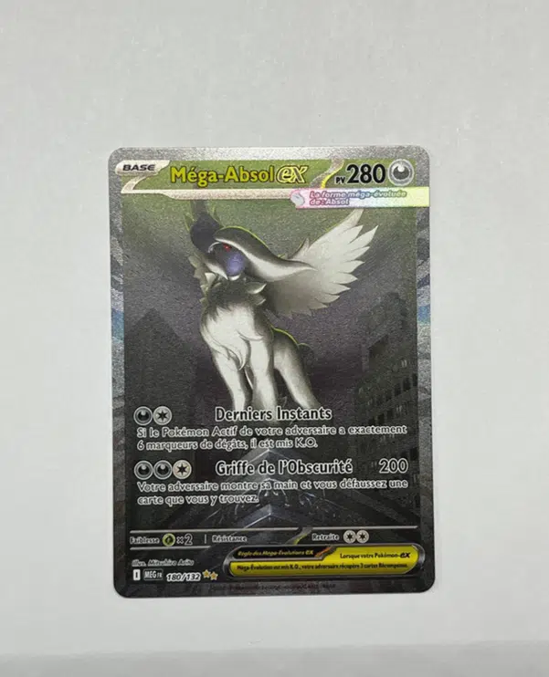 ImageUpload|12564173