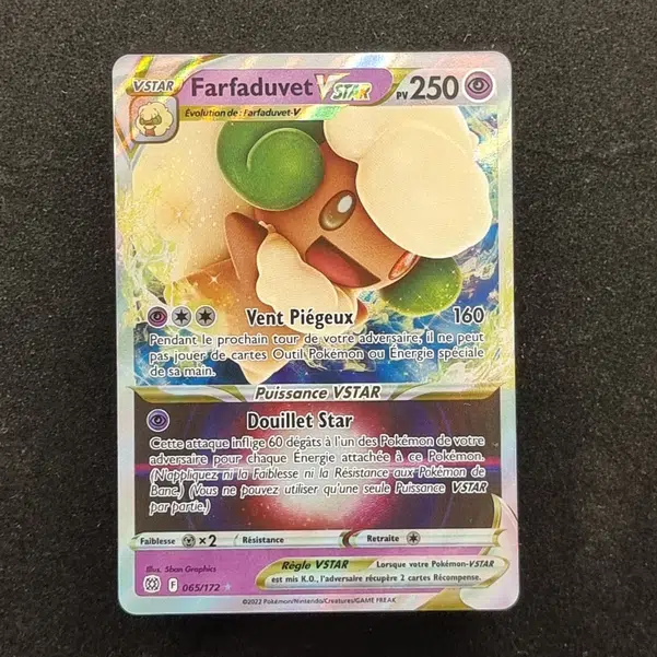 ImageUpload|13941015