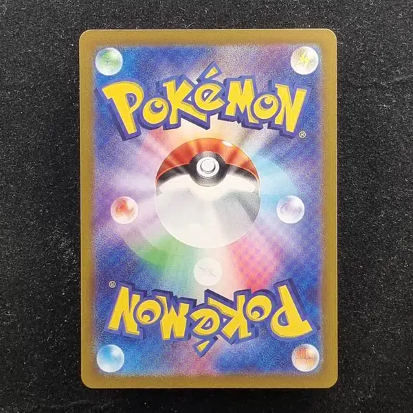 ImageUpload|11286000