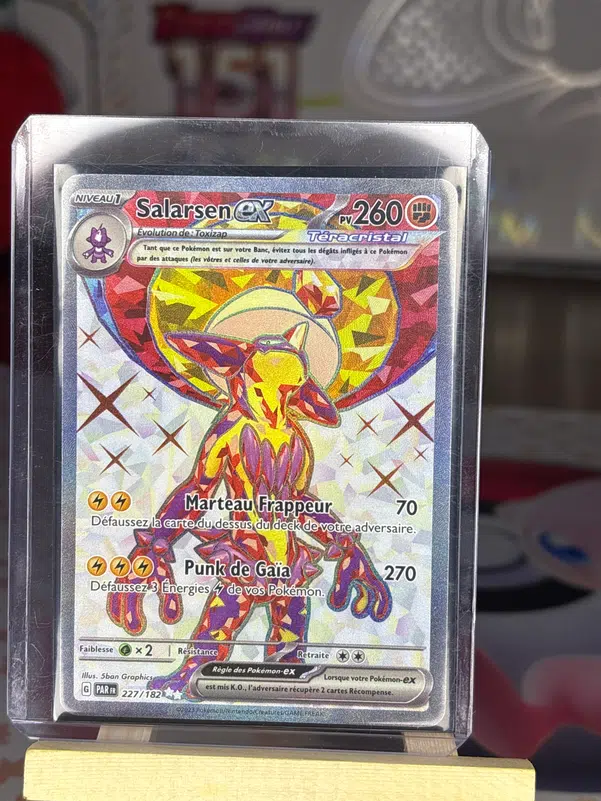 ImageUpload|10003896