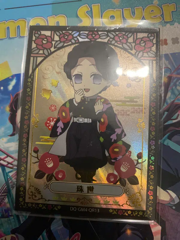 ImageUpload|12318351