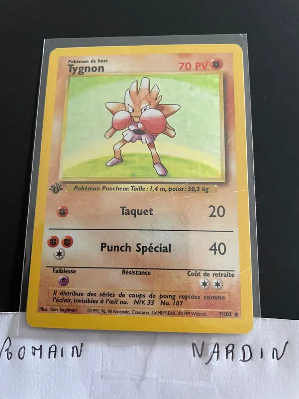 ImageUpload|14635077