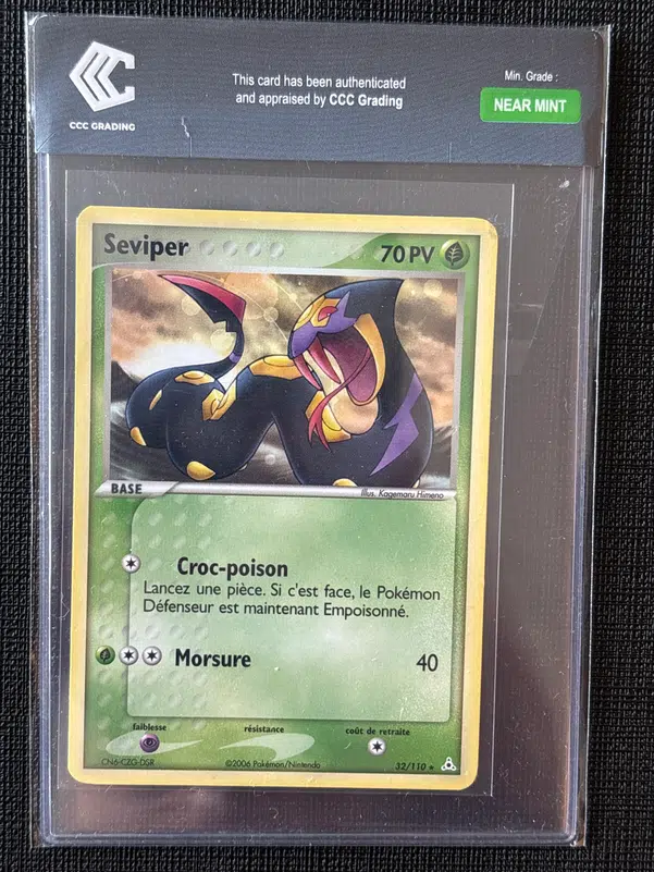 ImageUpload|14108587