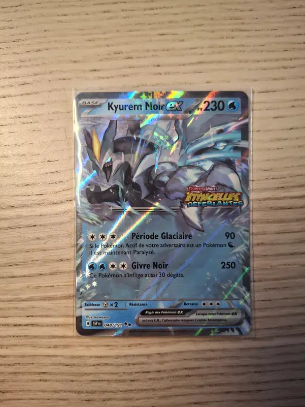 ImageUpload|14155743