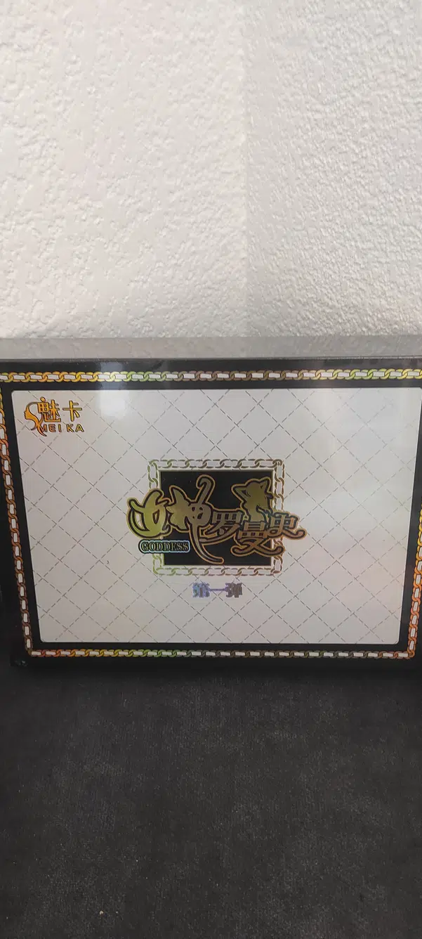 ImageUpload|13456928