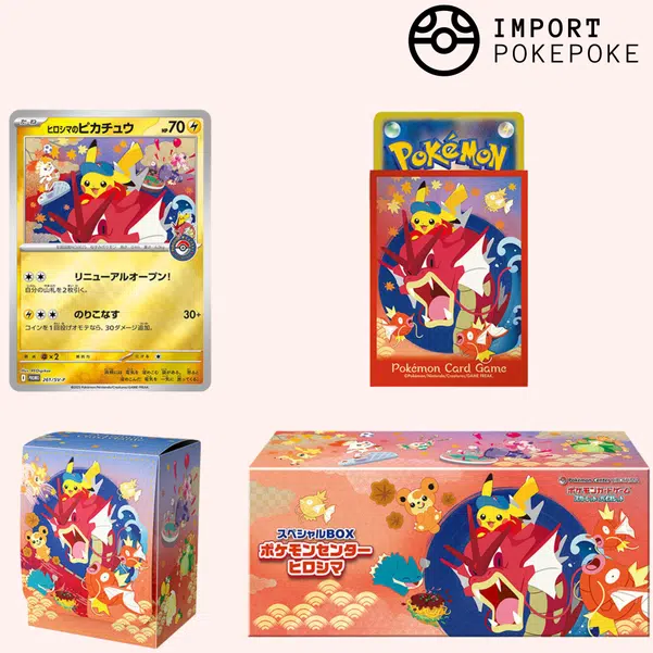 ImageUpload|13374495