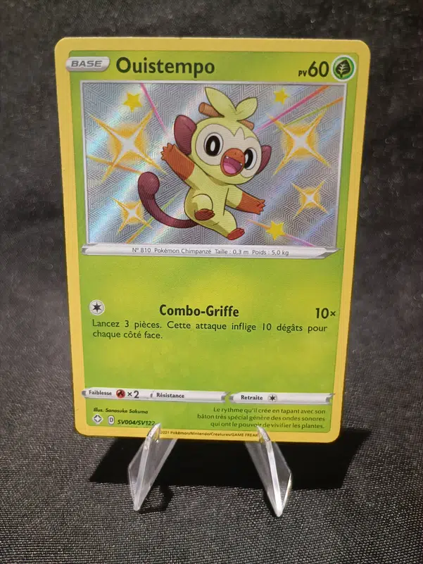 ImageUpload|11528135