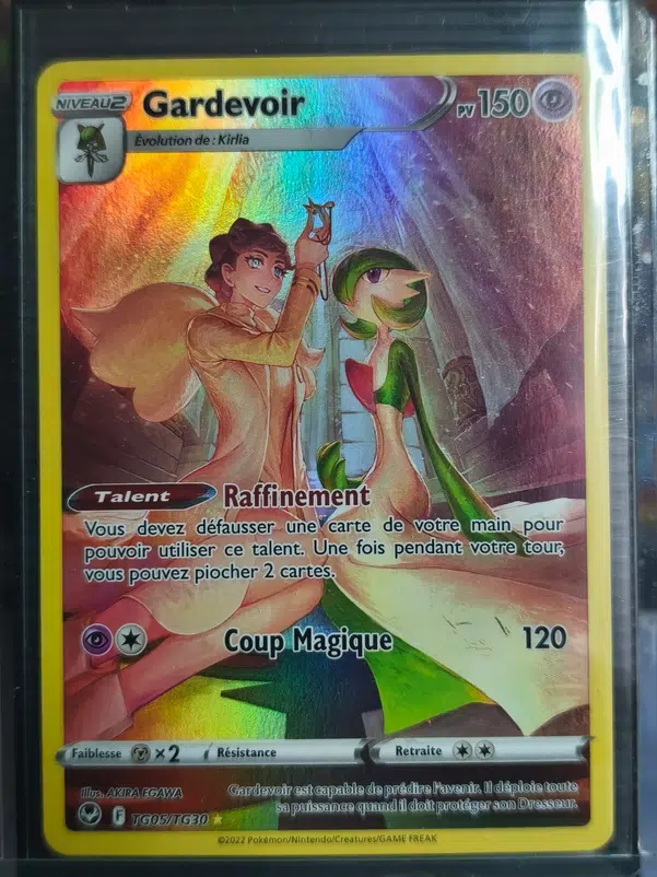 ImageUpload|15943457