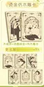 ImageUpload|16398302