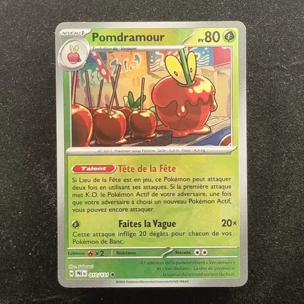 ImageUpload|11282650