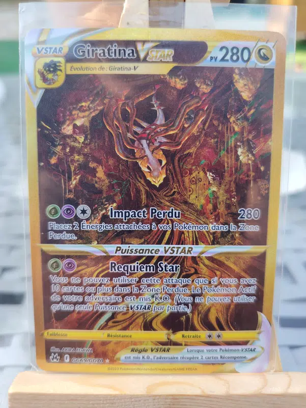 ImageUpload|10828818