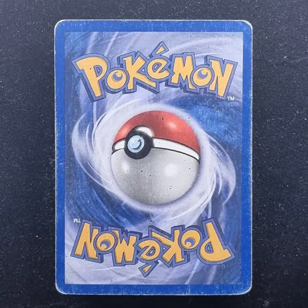 ImageUpload|13942615