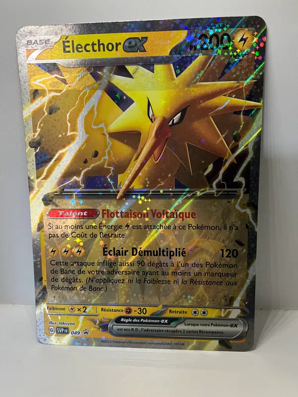 ImageUpload|13255933