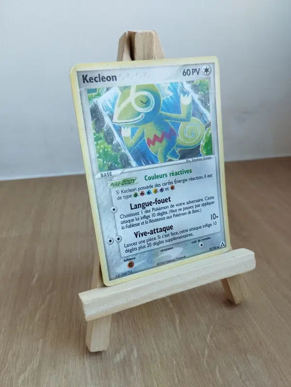 ImageUpload|12873743