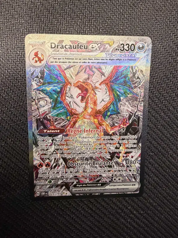 ImageUpload|14096448