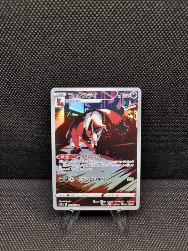 ImageUpload|13939480