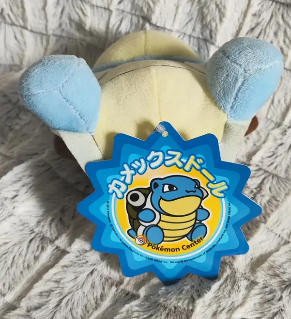 ImageUpload|10916532