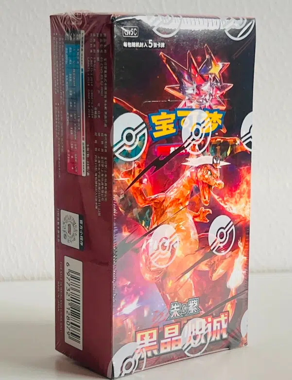 ImageUpload|14575689