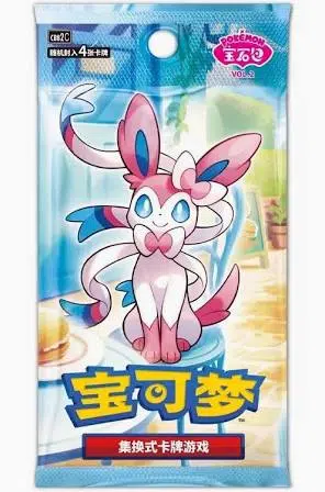 ImageUpload|10780182