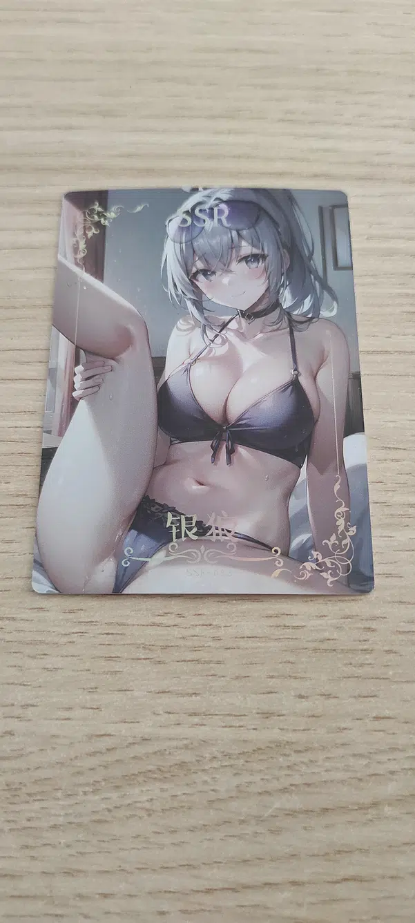 ImageUpload|11863984