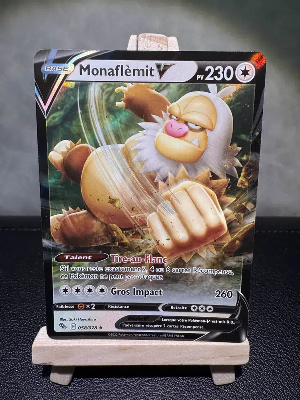 ImageUpload|10729249