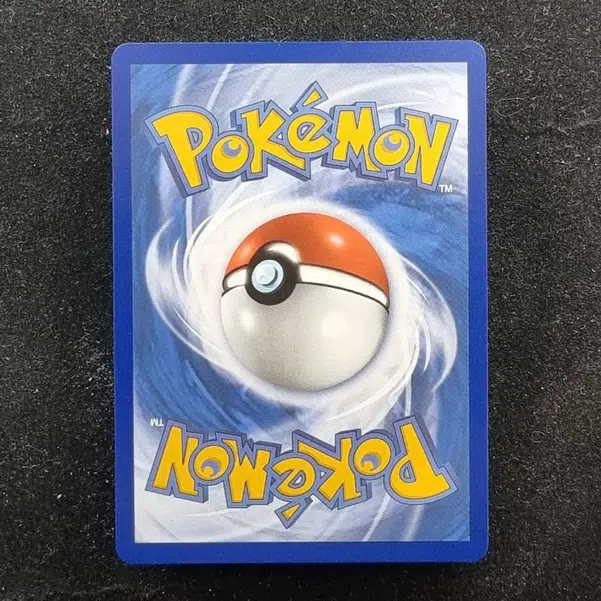 ImageUpload|11281604