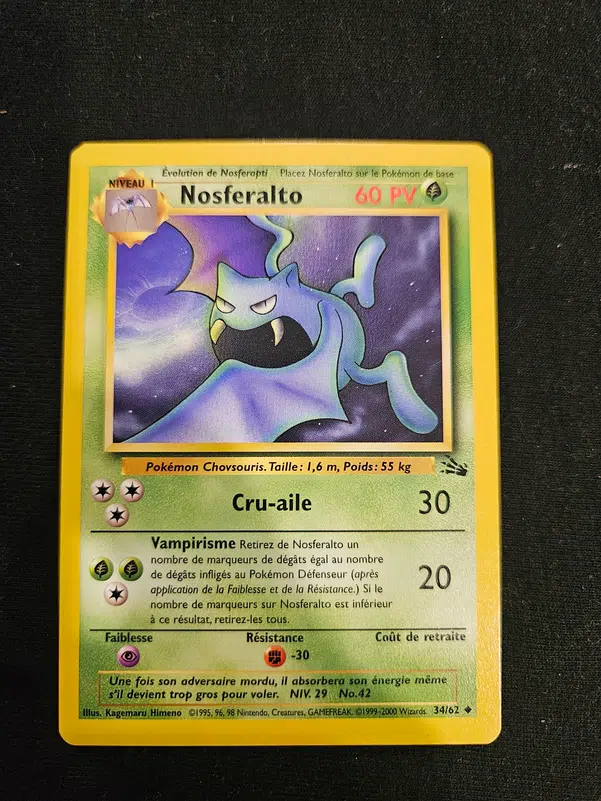 ImageUpload|10551535