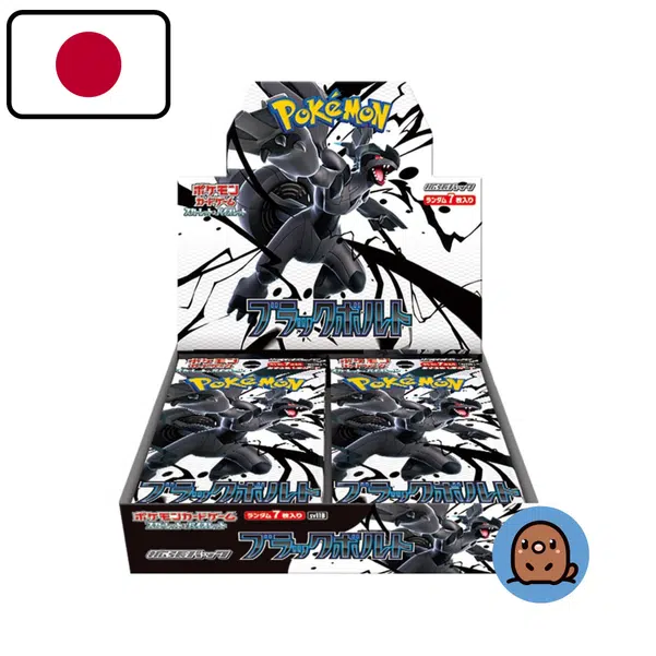 ImageUpload|13398665