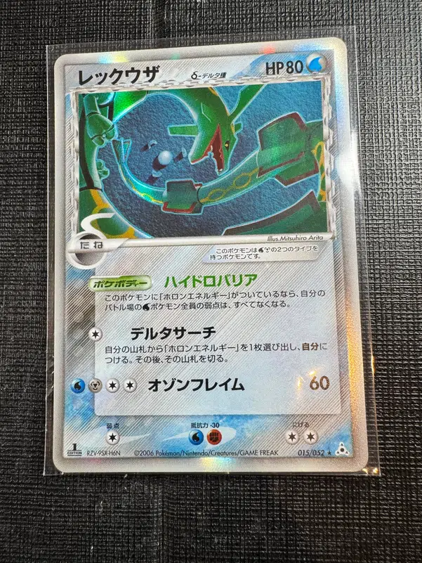 ImageUpload|10595873