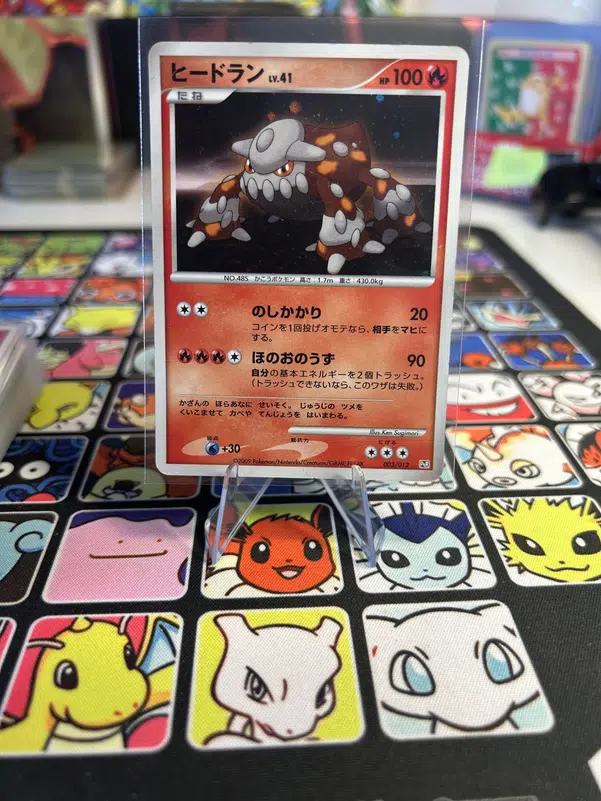 ImageUpload|10646714