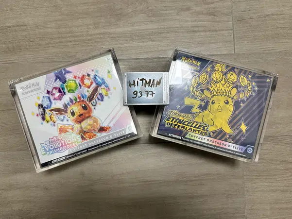 ImageUpload|10554855