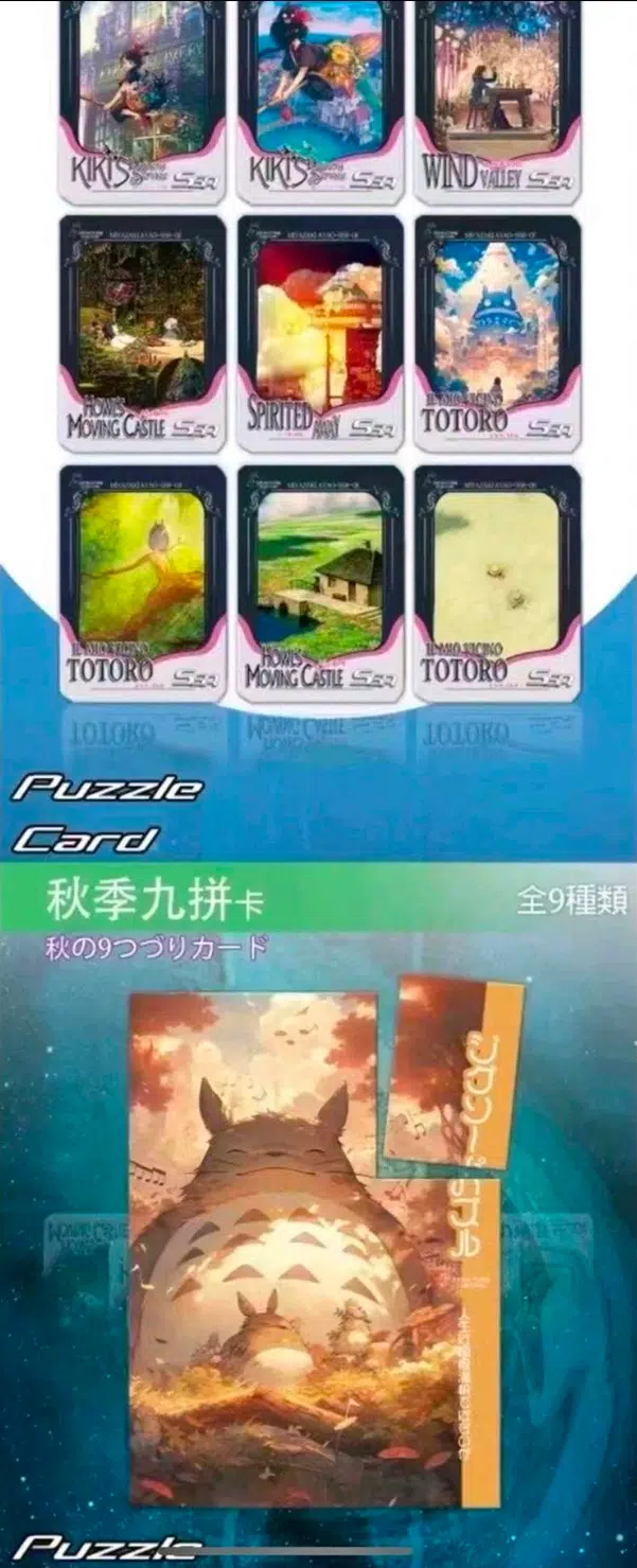 ImageUpload|15802522