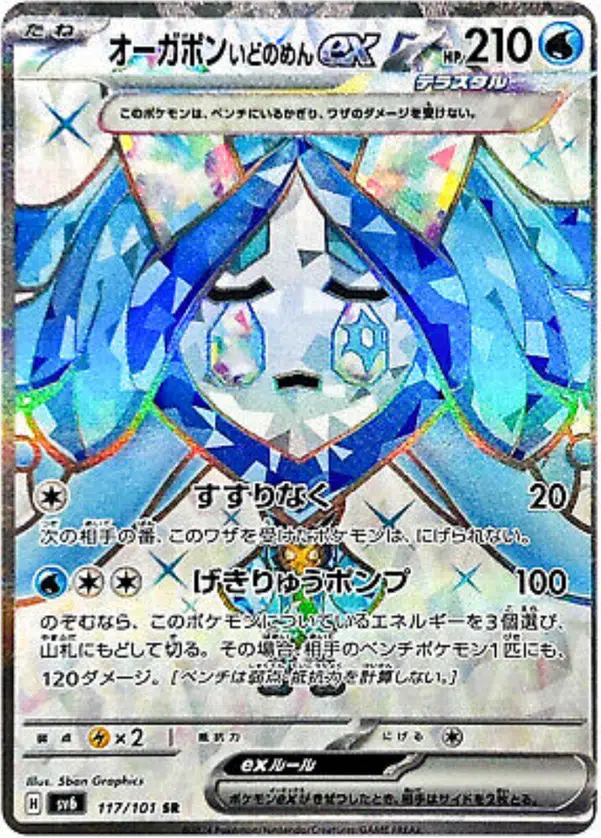 ImageUpload|11849071