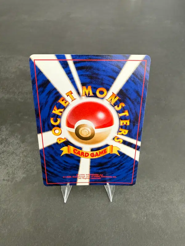 ImageUpload|14772461