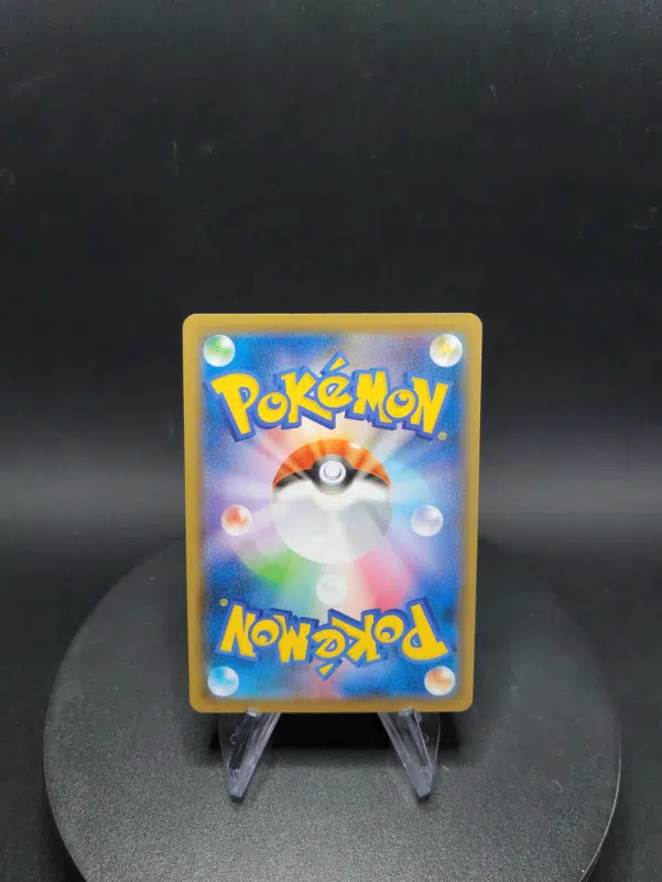 ImageUpload|10287430