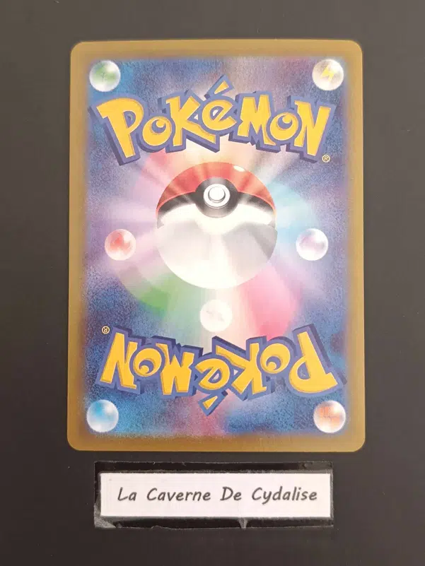 ImageUpload|10492358