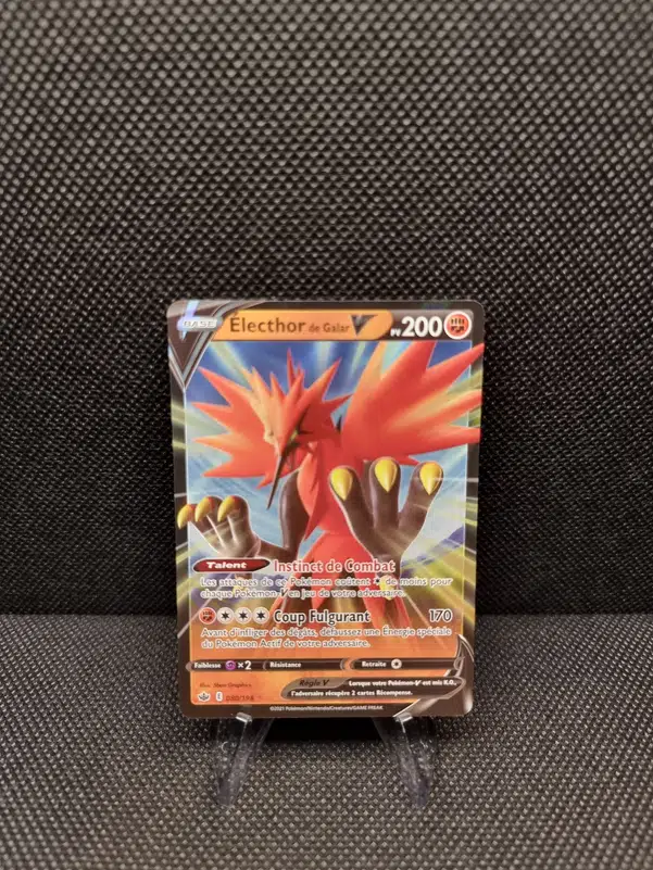 ImageUpload|13940865