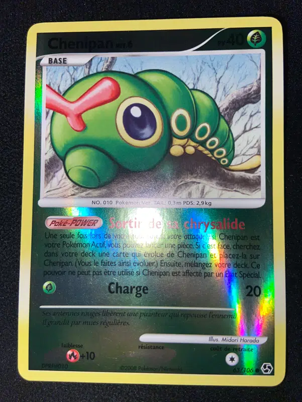 ImageUpload|10700011