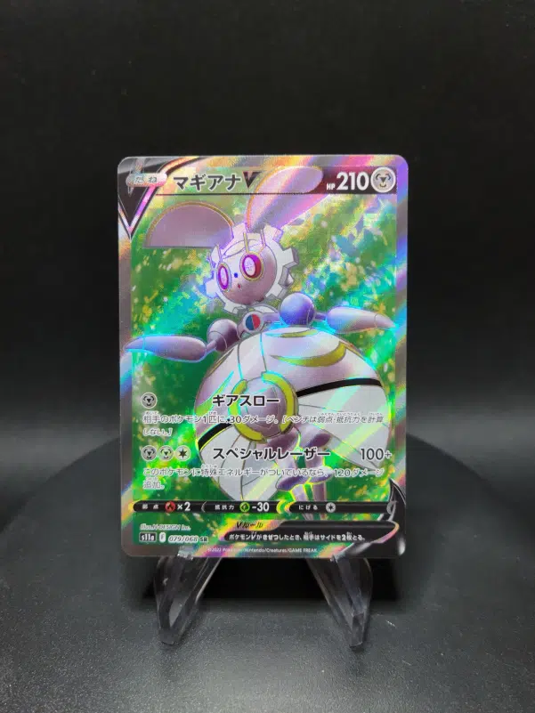 ImageUpload|10615931