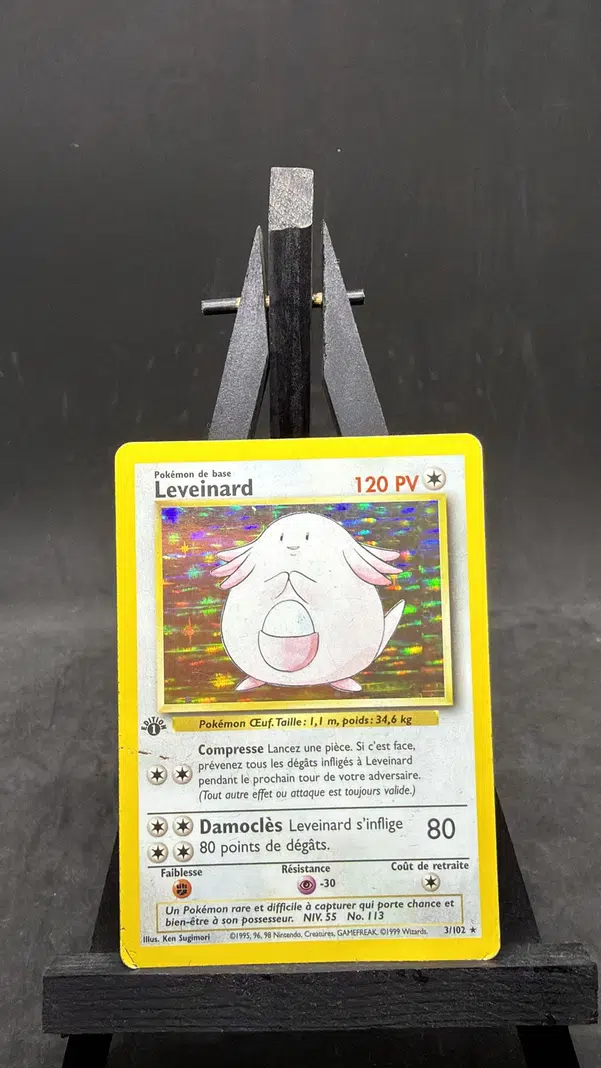 ImageUpload|12841624