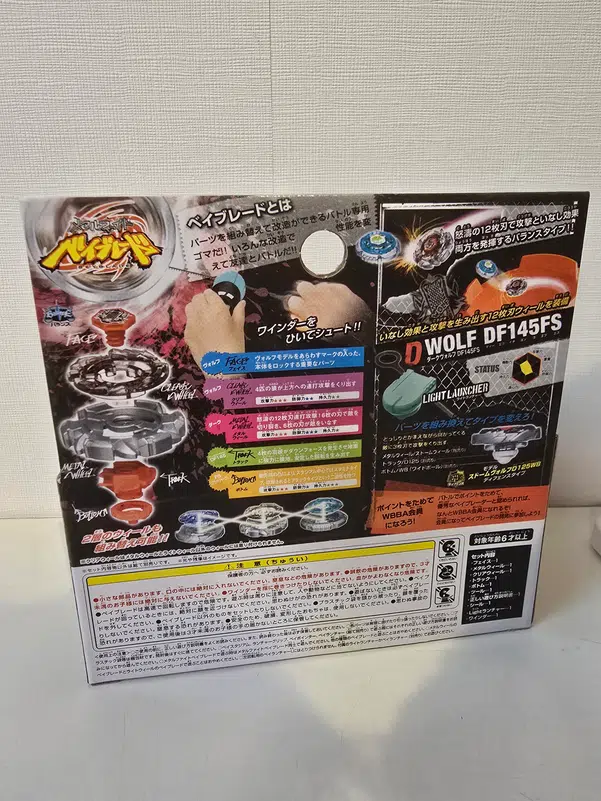 ImageUpload|10015704