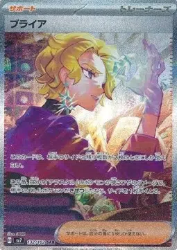 ImageUpload|10786942